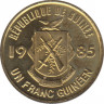 Монета. Гвинея. 1 франк 1985 год. ав.