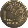 Монета. Гвинея. 1 франк 1985 год. рев.