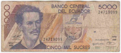 Банкнота. Эквадор. 5000 сукре 1996 год. 31.10.1996. Тип 128b.