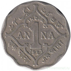 Монета. Индия. 1 анна 1927 год. 