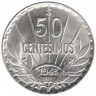 Монета. Уругвай. 50 сентесимо 1943 год.