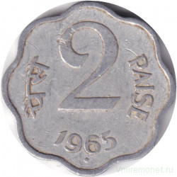 Монета. Индия. 2 пайса 1965 год. "♦" - Бомбей.