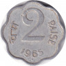 Монета. Индия. 2 пайса 1965 год. "♦" - Бомбей.
