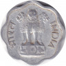 Монета. Индия. 2 пайса 1965 год. "♦" - Бомбей.