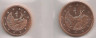 Аверс. Монета. Андорра. 1 и 2 цента 2014 год.