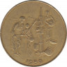 Монета. Западноафриканский экономический и валютный союз (ВСЕАО). 10 франков 1989 год. ав.