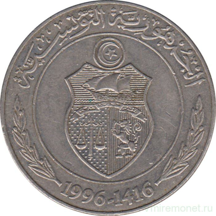 Монета. Тунис. 1 динар 1996 год.