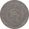 Монета. Тунис. 1 динар 1996 год. ав.
