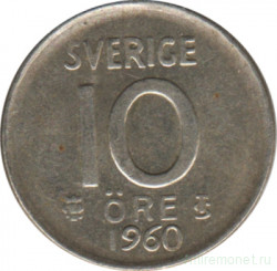 Монета. Швеция. 10 эре 1960 год.