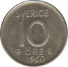  Монета. Швеция. 10 эре 1960 год. ав.