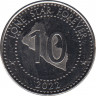 Монета. Либерия 10 долларов 2022 год. ав.