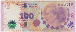 Банкнота. Аргентина. 100 песо 2012 год. 60 лет со дня смерти Эвы Перон. Тип 358b (1).