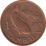 Монета. Малави. 1 тамбала 2003 год. ав.