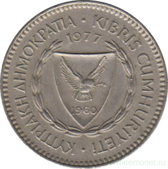 Монета. Кипр. 50 милей 1977 год.