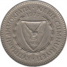 Монета. Кипр. 50 милей 1977 год. ав.