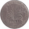 Монета. Гваделупа. 1 франк 1921 год.