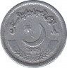 Монета. Пакистан. 2 рупии 2009 год. ав.