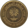 Монета. Бахрейн. 5 филсов 2016 год. ав.