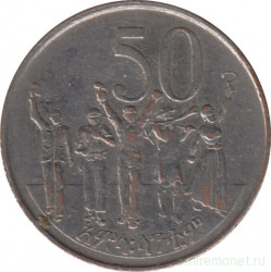 Монета. Эфиопия. 50 сантимов 2004 год.