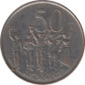 Монета. Эфиопия. 50 сантимов 2004 год. рев.