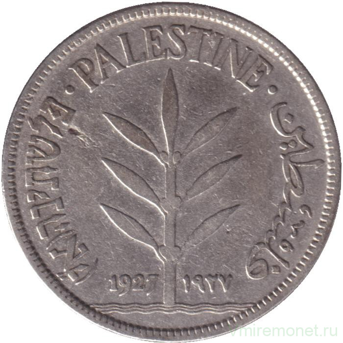 Монета. Палестина. 100 милей 1927 год. Монета. Палестина. 100 милей 1927 год.