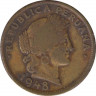 Монета. Перу. 20 сентимо 1948 год. ав.