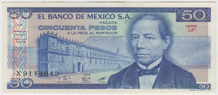 Банкнота. Мексика. 50 песо 1981 год.
