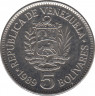 Монета. Венесуэла. 5 боливаров 1989 год. ав.