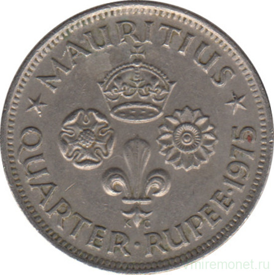Монета. Маврикий. 1/4 рупии 1975 год.