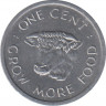 Монета. Сейшельские острова. 1 цент 1972 год. ФАО. ав.