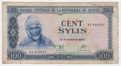 Банкнота. Гвинея. 100 франков 1980 год. Тип 26.