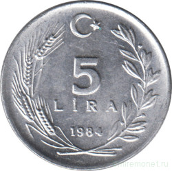 Монета. Турция. 5 лир 1984 год.