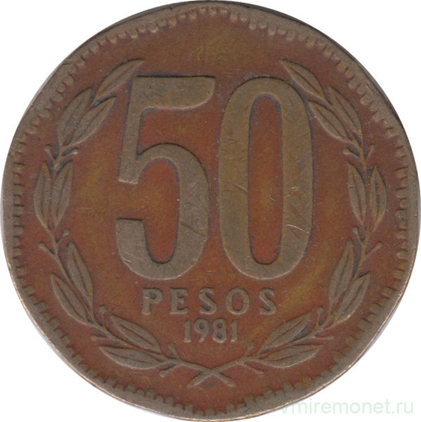 Монета. Чили. 50 песо 1981 год.