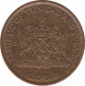 Монета. Тринидад и Тобаго. 5 центов 2002 год. ав.