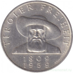 Монета. Австрия. 50 шиллингов 1959 год. 150 лет освобождения Тироля.