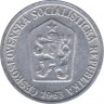  Монета. Чехословакия. 10 геллеров 1963 год. ав.
