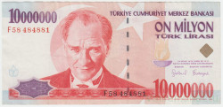 Банкнота. Турция. 10000000 лир 1999 год. Тип 214 (1).