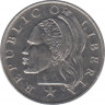 Монета. Либерия. 50 центов 2000 год. рев.