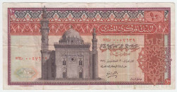 Банкнота. Египет. 10 фунтов 1974 год. Тип 46b.