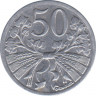 Монета. Чехословакия. 50 геллеров 1951 год. рев.