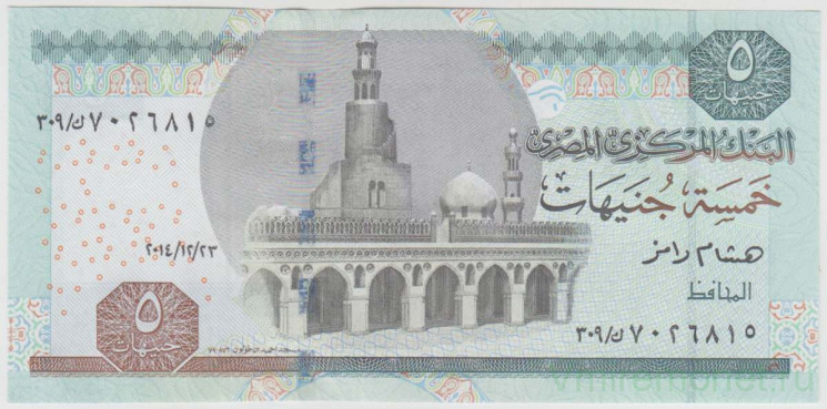 Банкнота. Египет. 5 фунтов 2014 год.