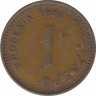 Монета. Родезия. 1 цент 1976 год. ав.