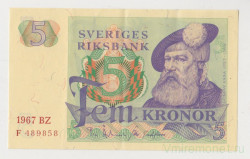 Банкнота. Швеция. 5 крон 1967 год.