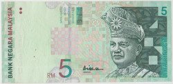 Банкнота. Малайзия. 5 ринггит 1999 год. Тип 41а.