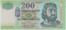 Банкнота. Венгрия. 200 форинтов 2003 год. Тип 187c. ав.