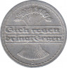 Монета. Германия. Веймарская республика. 50 пфеннигов 1922 год. Монетный двор - Гамбург (J). рев.