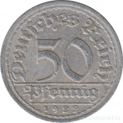 Монета. Германия. Веймарская республика. 50 пфеннигов 1922 год. Монетный двор - Гамбург (J).