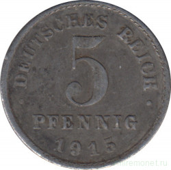 Монета. Германия (Германская империя 1871-1922). 5 пфеннигов 1915 год. Магнитная. (J).