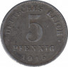 Монета. Германия (Германская империя 1871-1922). 5 пфеннигов 1915 год. Магнитная. (J). ав.