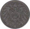 Монета. Германия (Германская империя 1871-1922). 5 пфеннигов 1915 год. Магнитная. (J). рев.